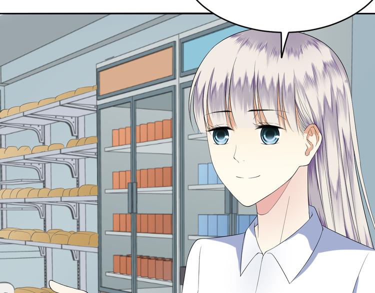 第49话 接活(1/2)-第49话