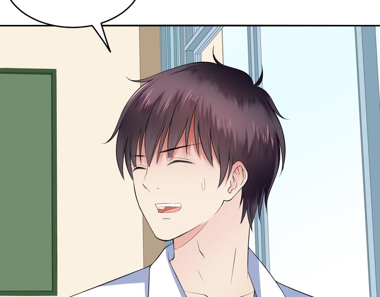 第49话 接活(1/2)-第49话