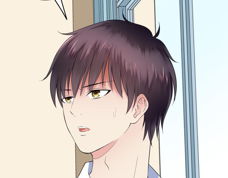 第49话 接活(1/2)-第49话