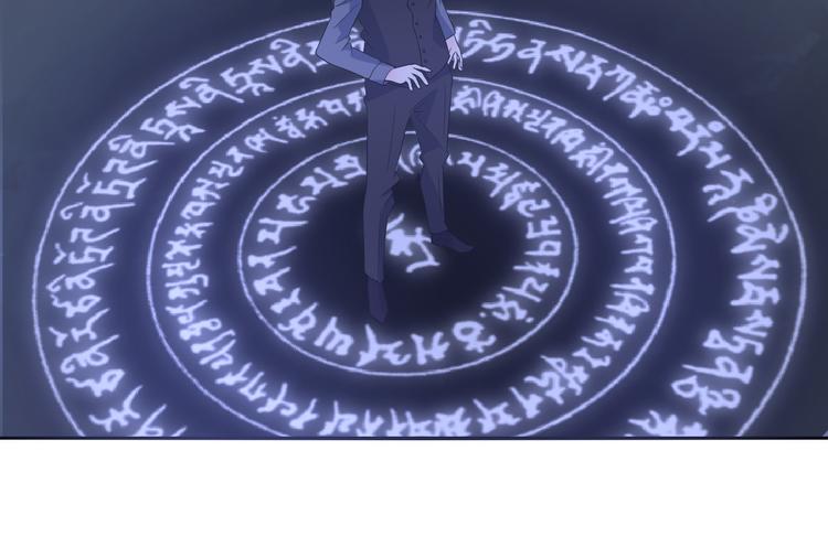 第51话 招鬼体质(1/2)-第51话