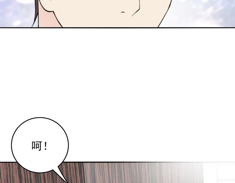 第51话 招鬼体质(1/2)-第51话