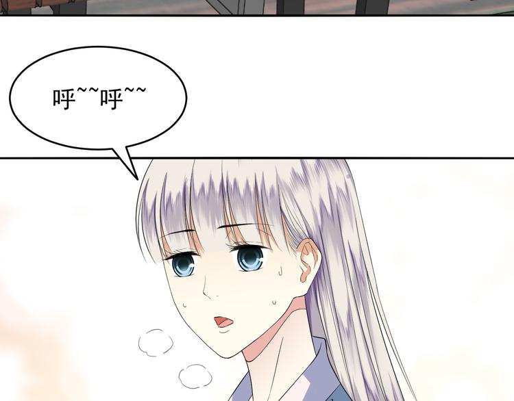 第51话 招鬼体质(1/2)-第51话