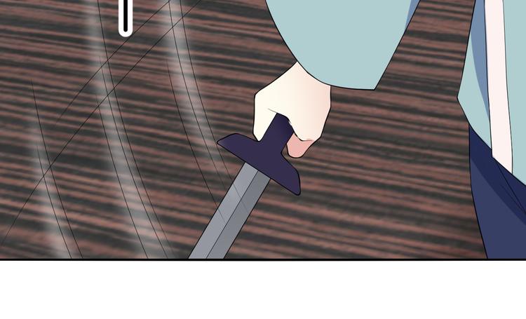 第51话 招鬼体质(1/2)-第51话