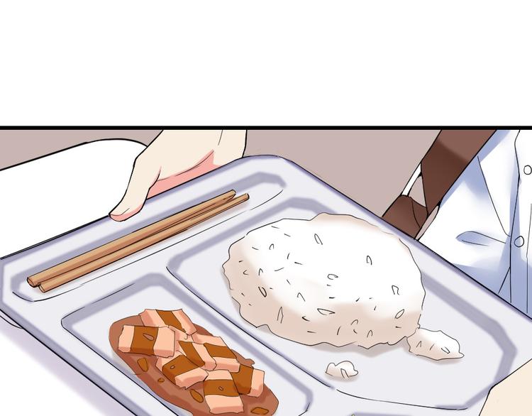 第7话 帮你一次(1/2)-第7话