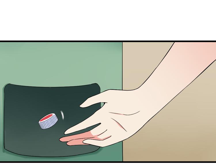 第7话 帮你一次(1/2)-第7话