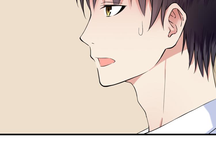 第7话 帮你一次(1/2)-第7话