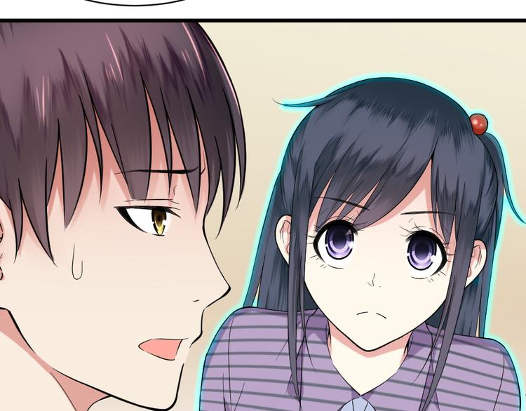 第7话 帮你一次(1/2)-第7话