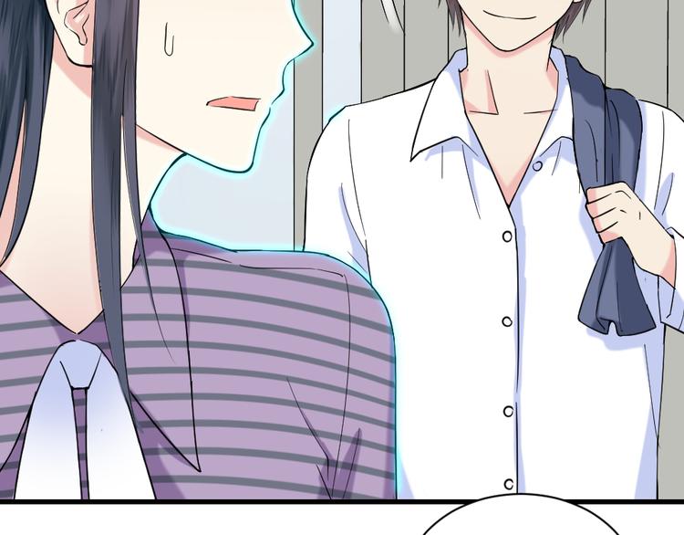 第9话 女神的邀请(1/2)-第9话