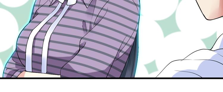 第9话 女神的邀请(1/2)-第9话