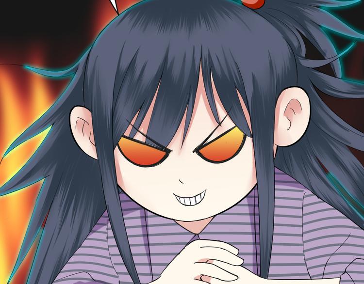 第9话 女神的邀请(1/2)-第9话