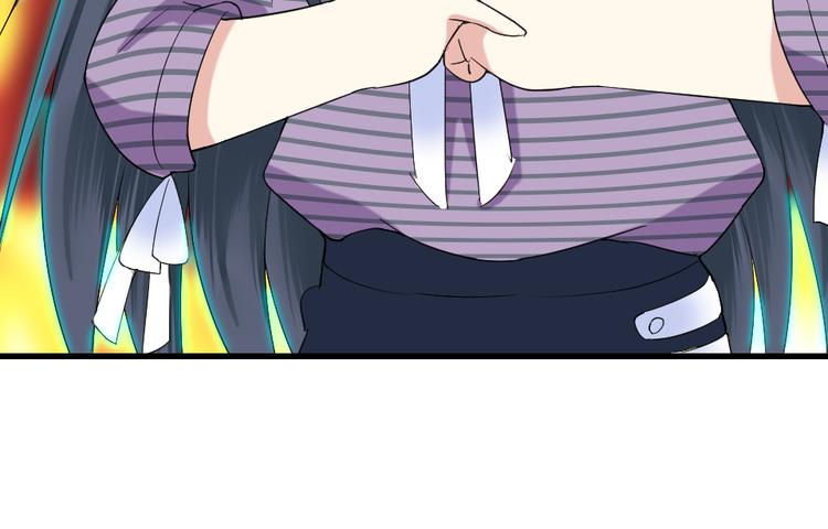 第9话 女神的邀请(1/2)-第9话