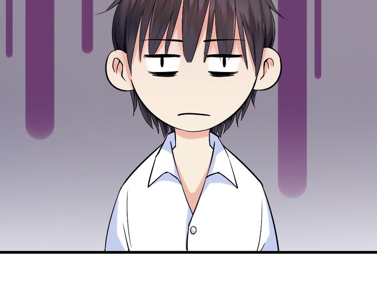 第9话 女神的邀请(1/2)-第9话