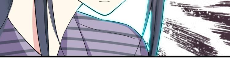 第9话 女神的邀请(1/2)-第9话