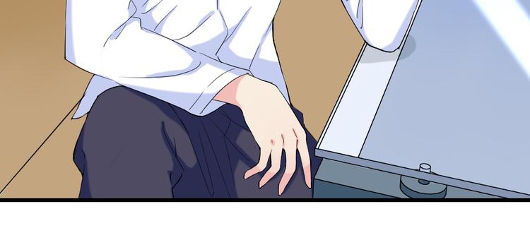 第9话 女神的邀请(1/2)-第9话