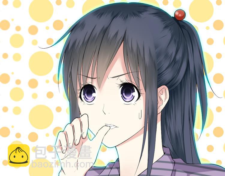 第9话 女神的邀请(1/2)-第9话