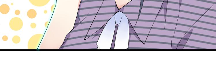 第9话 女神的邀请(1/2)-第9话