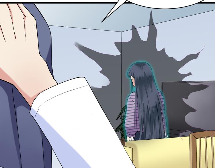 第9话 女神的邀请(1/2)-第9话