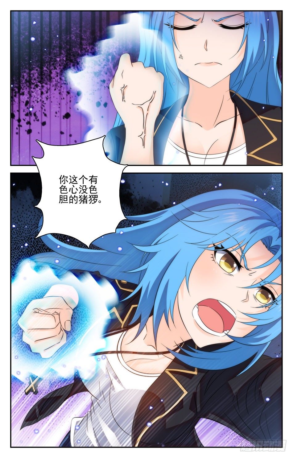 49 意乱情迷-第49话