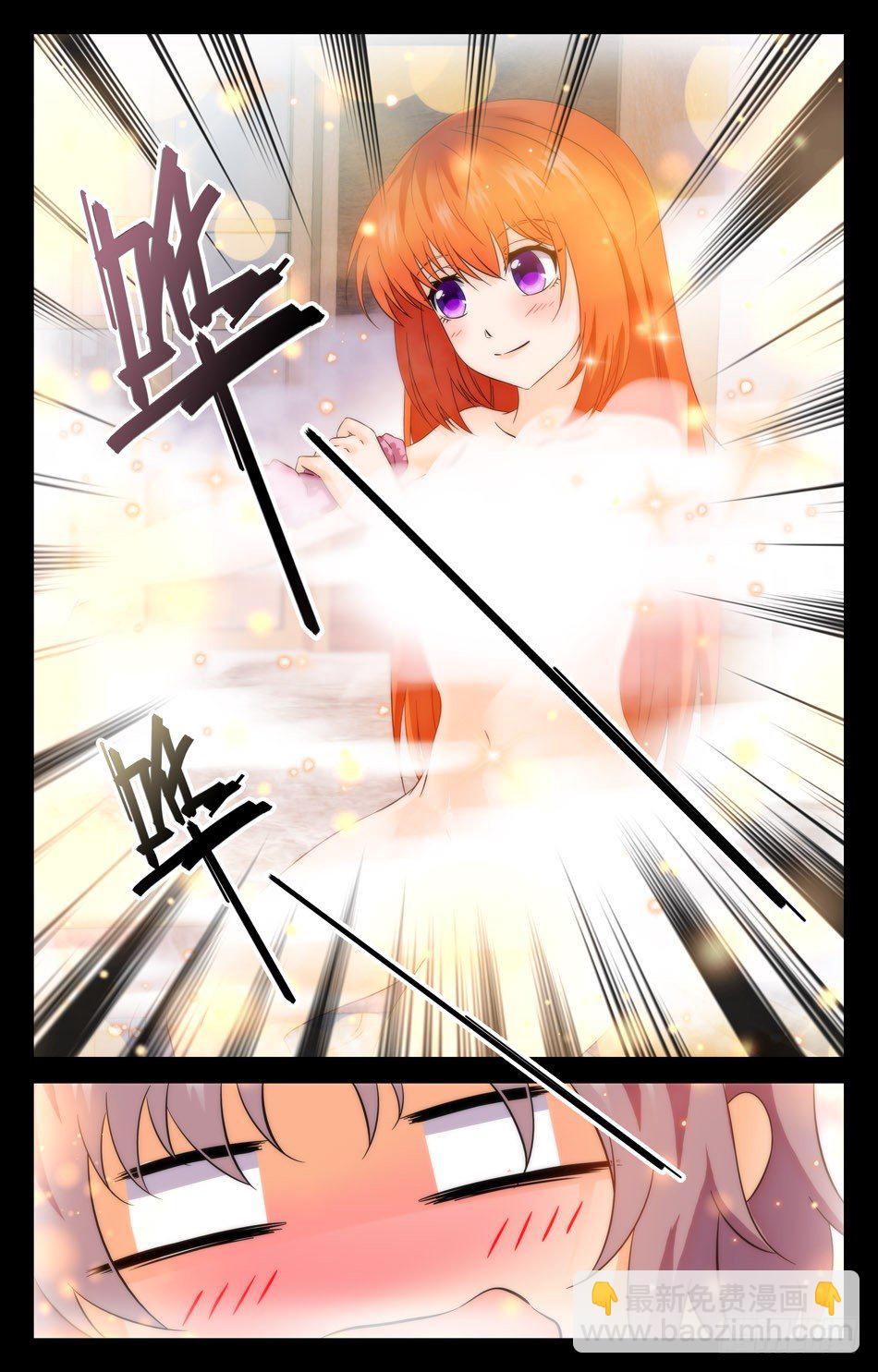 49 意乱情迷-第49话