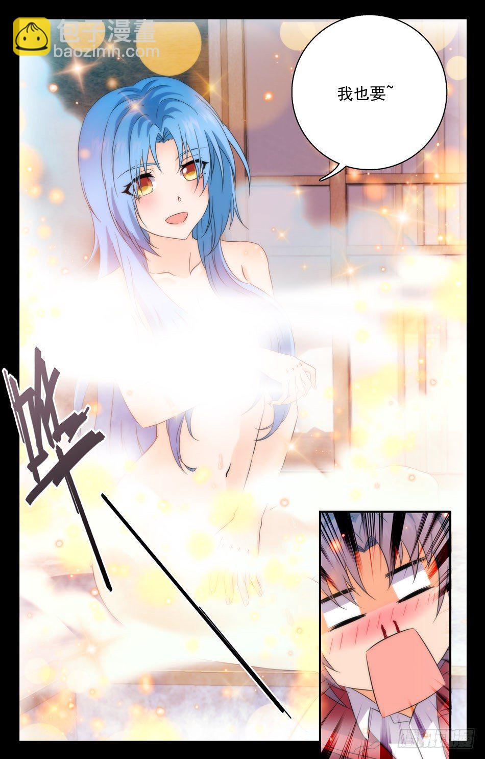 49 意乱情迷-第49话