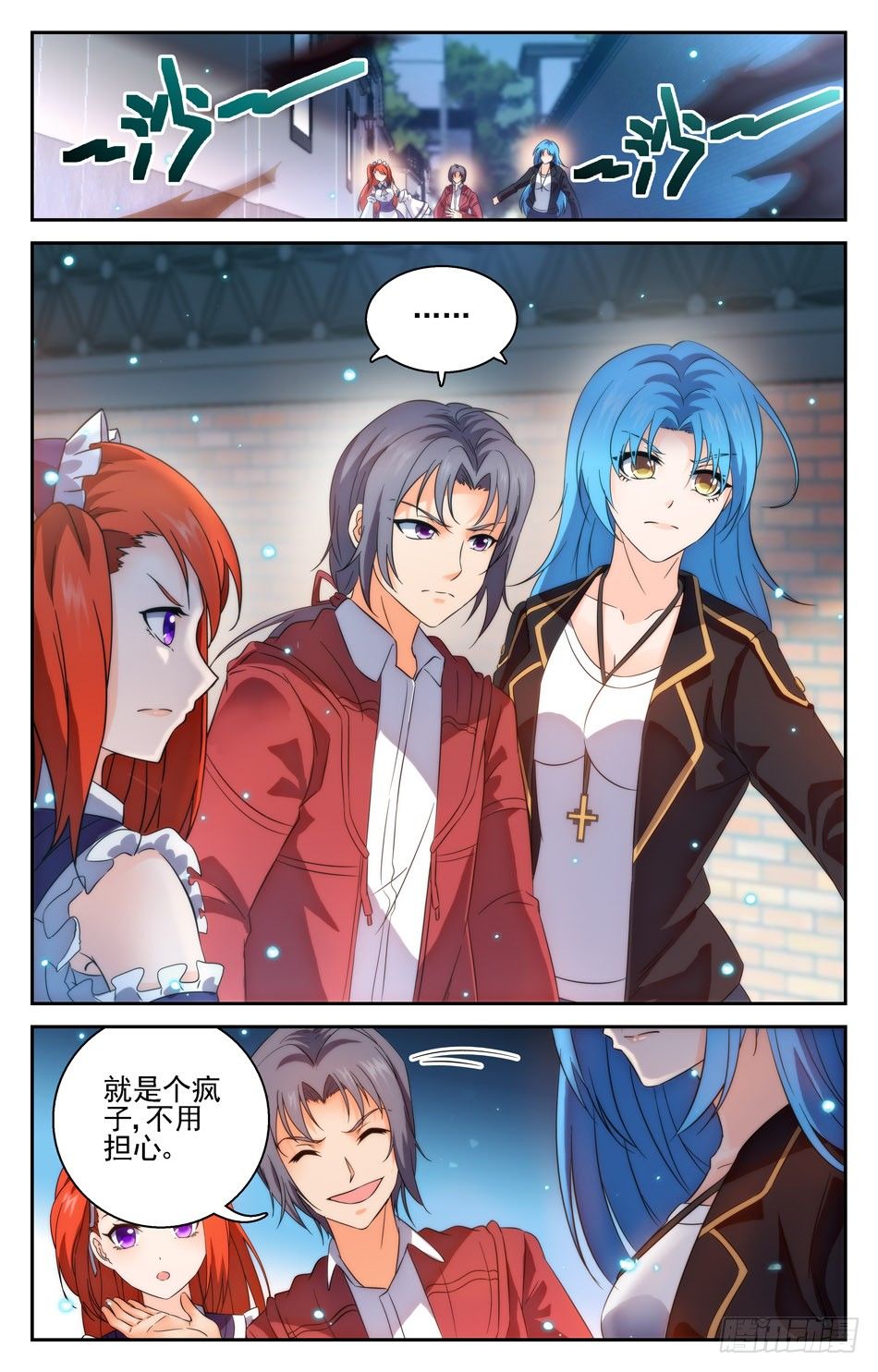 53 疯癫强敌-第53话