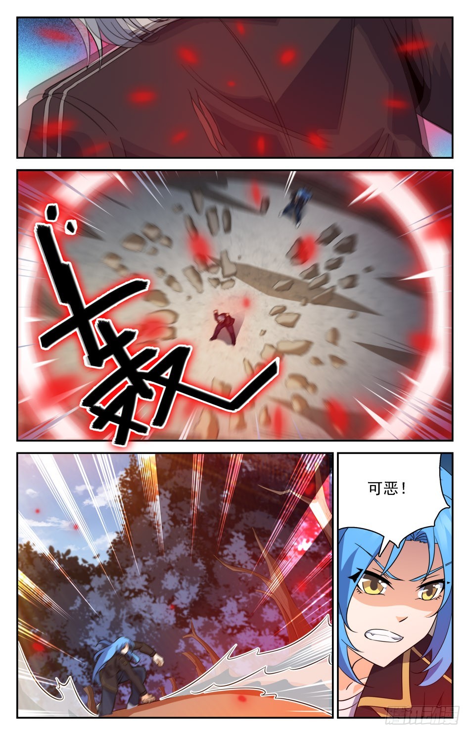 59 击败牧师？-第59话