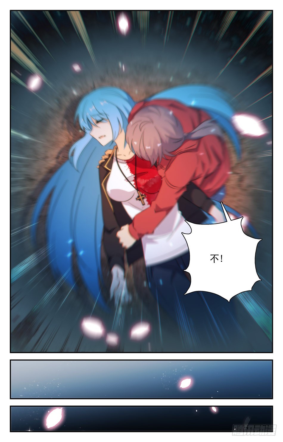 61 赵明空之死-第61话