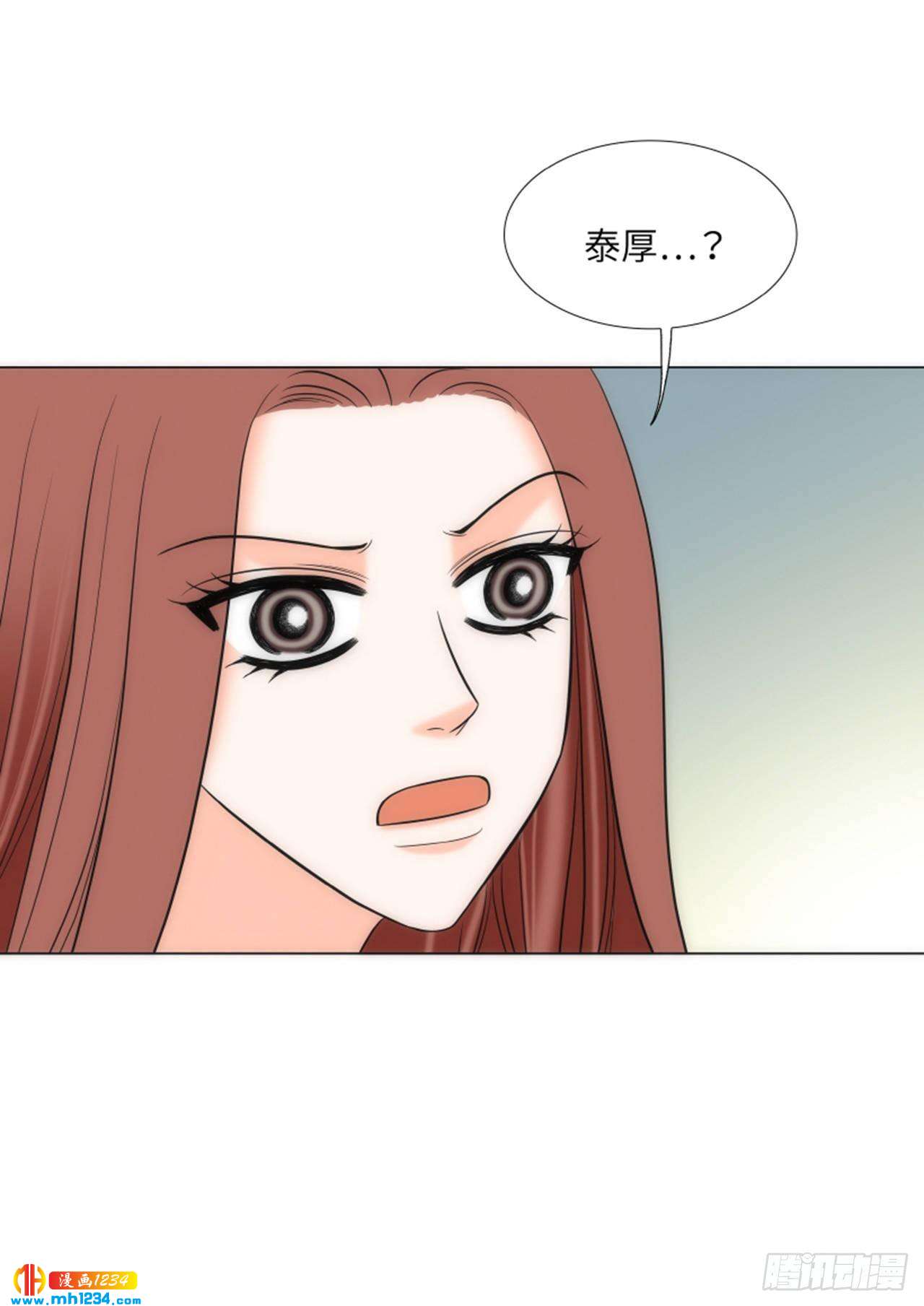 第61话32