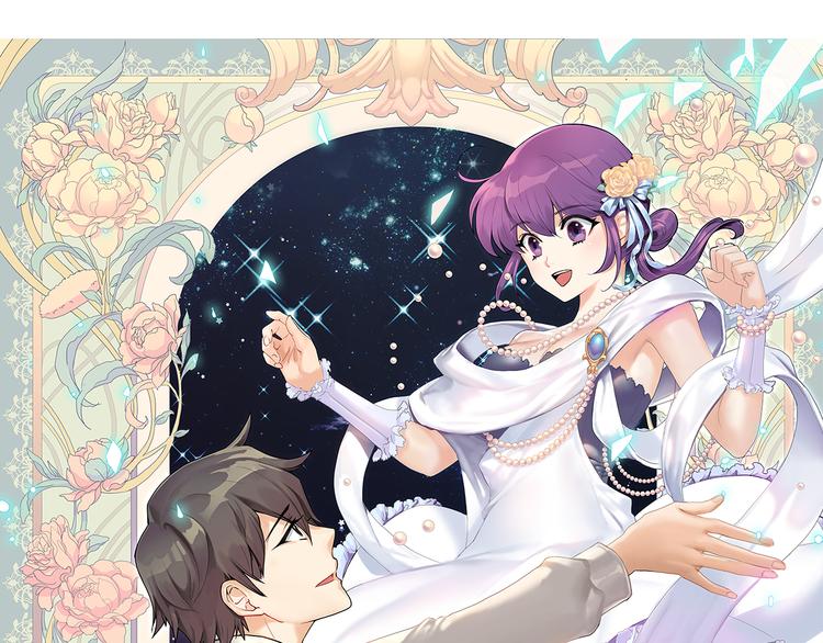 第1话  往事(1/4)-第1话