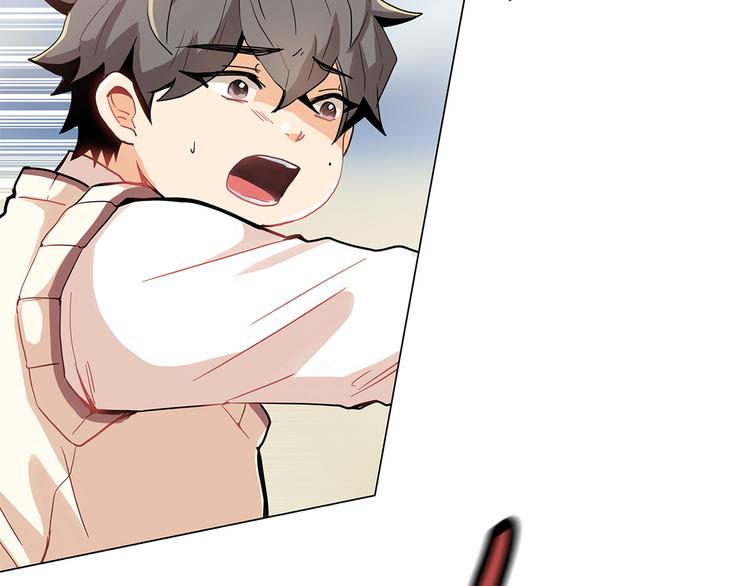 第1话  往事(1/4)-第1话