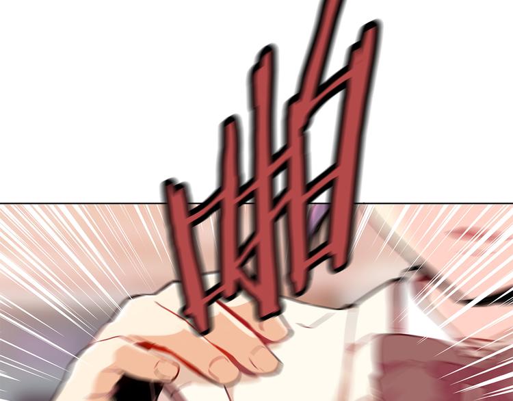 第1话  往事(1/4)-第1话