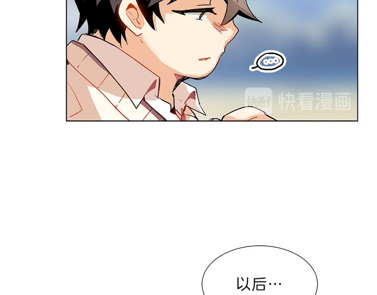 第1话  往事(1/4)-第1话