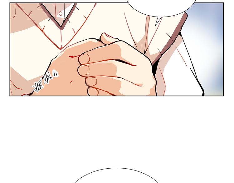 第1话  往事(1/4)-第1话