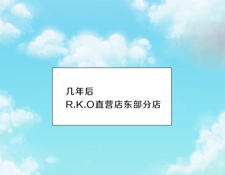 第1话  往事(1/4)-第1话