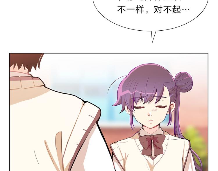 第1话  往事(1/4)-第1话