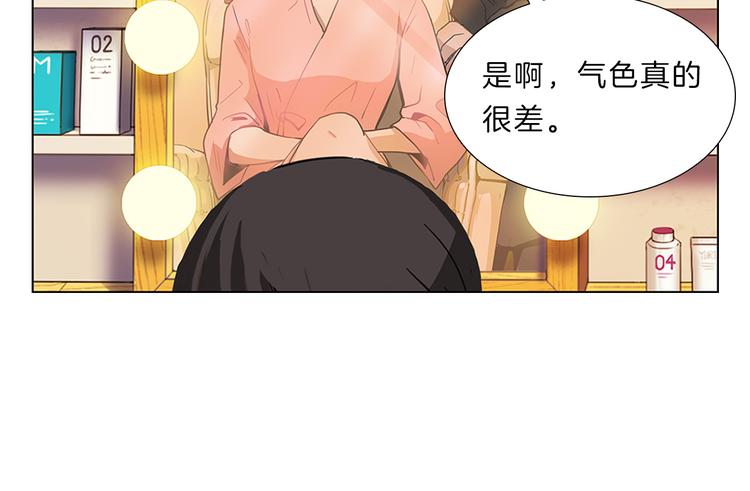 第1话  往事(1/4)-第1话