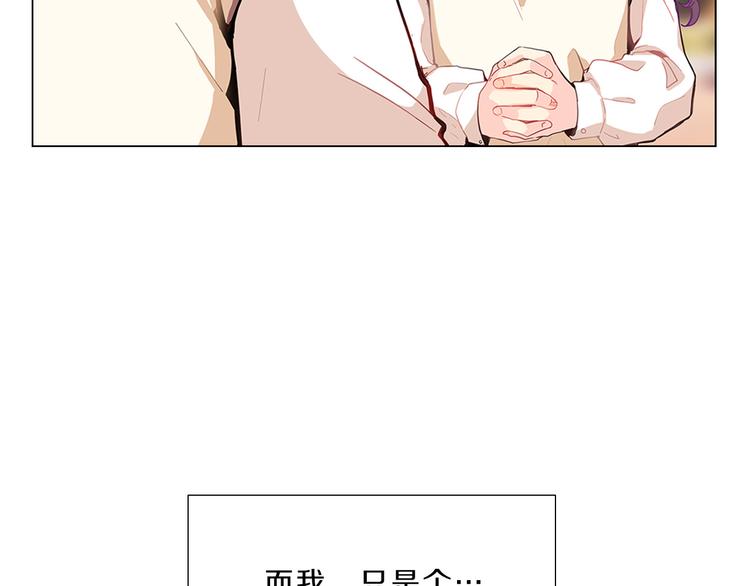 第1话  往事(1/4)-第1话