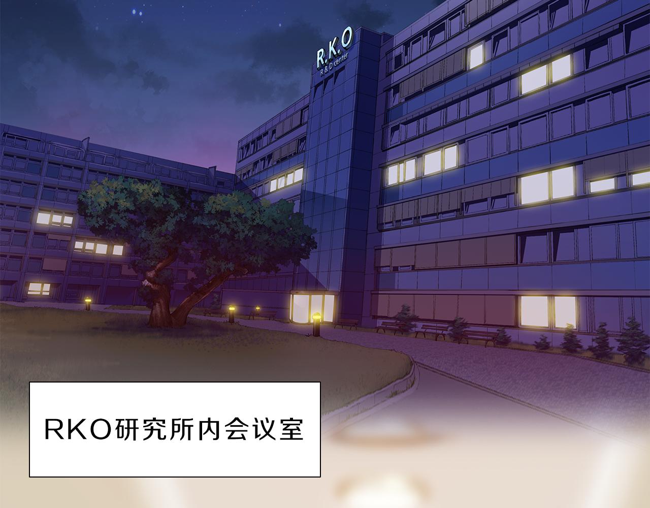 第11话  我们约会吧！(1/3)-第11话