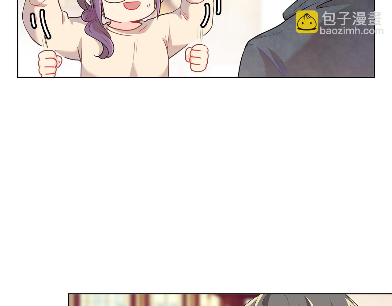 第11话  我们约会吧！(1/3)-第11话