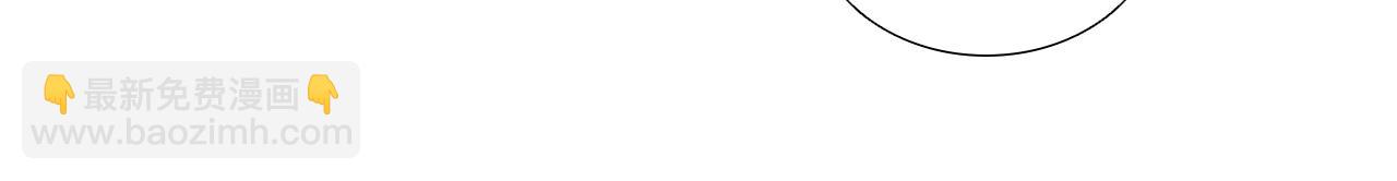 第11话  我们约会吧！(1/3)-第11话