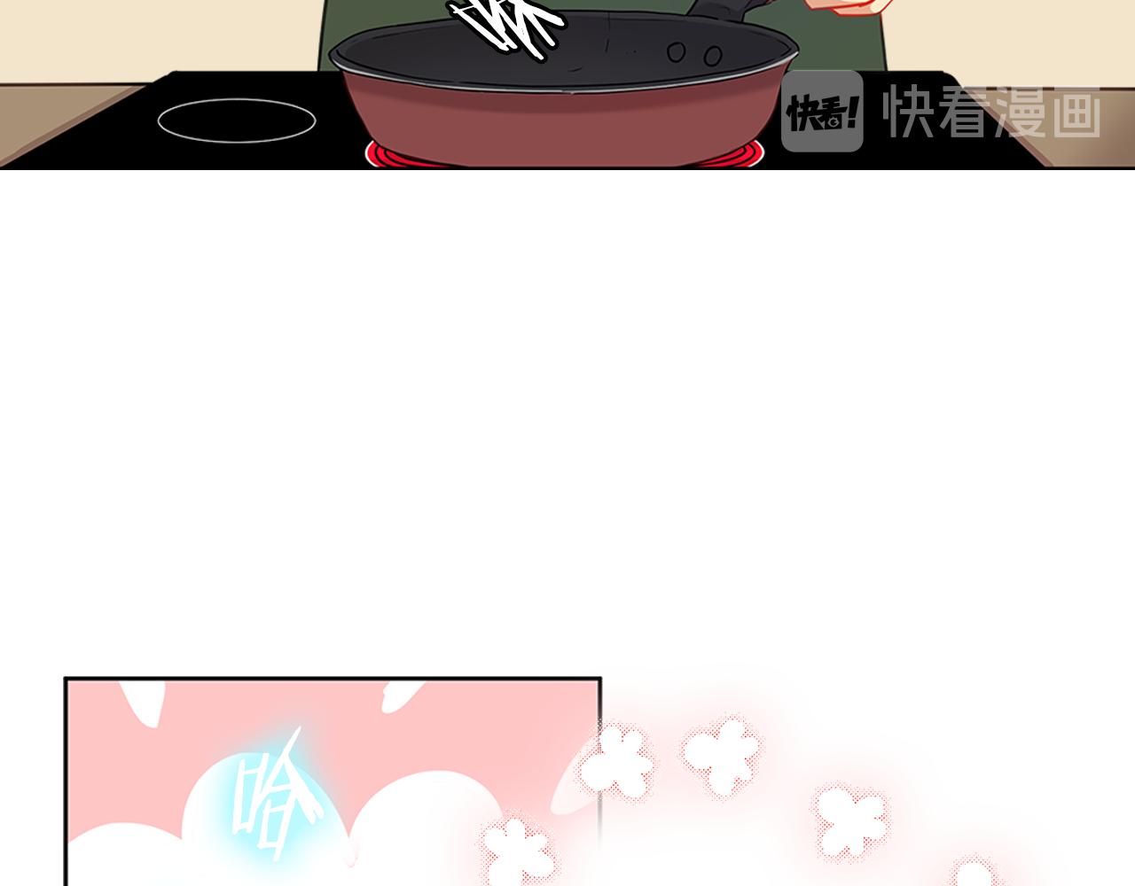 第11话  我们约会吧！(1/3)-第11话