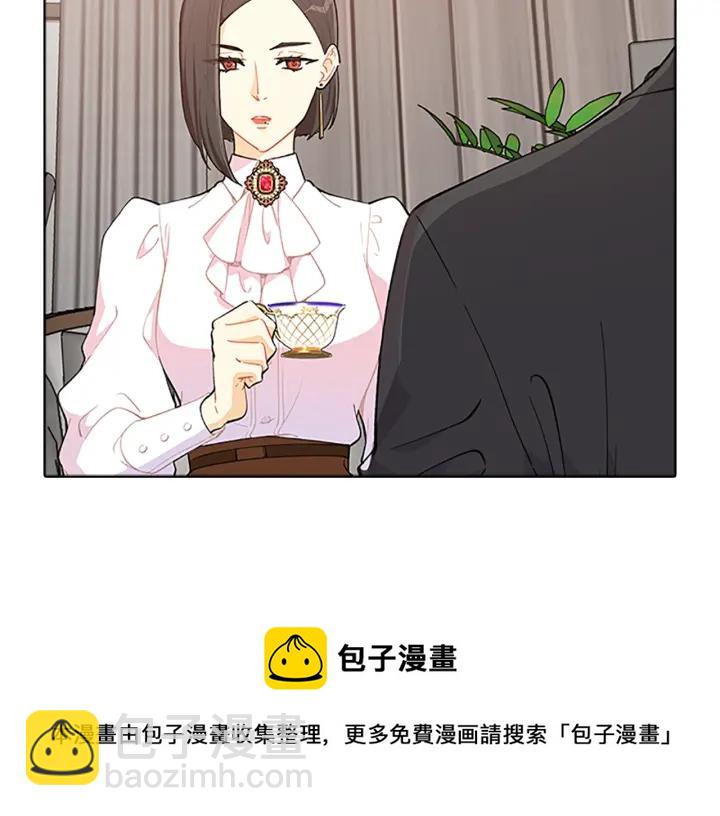 第103话 后续-第103话