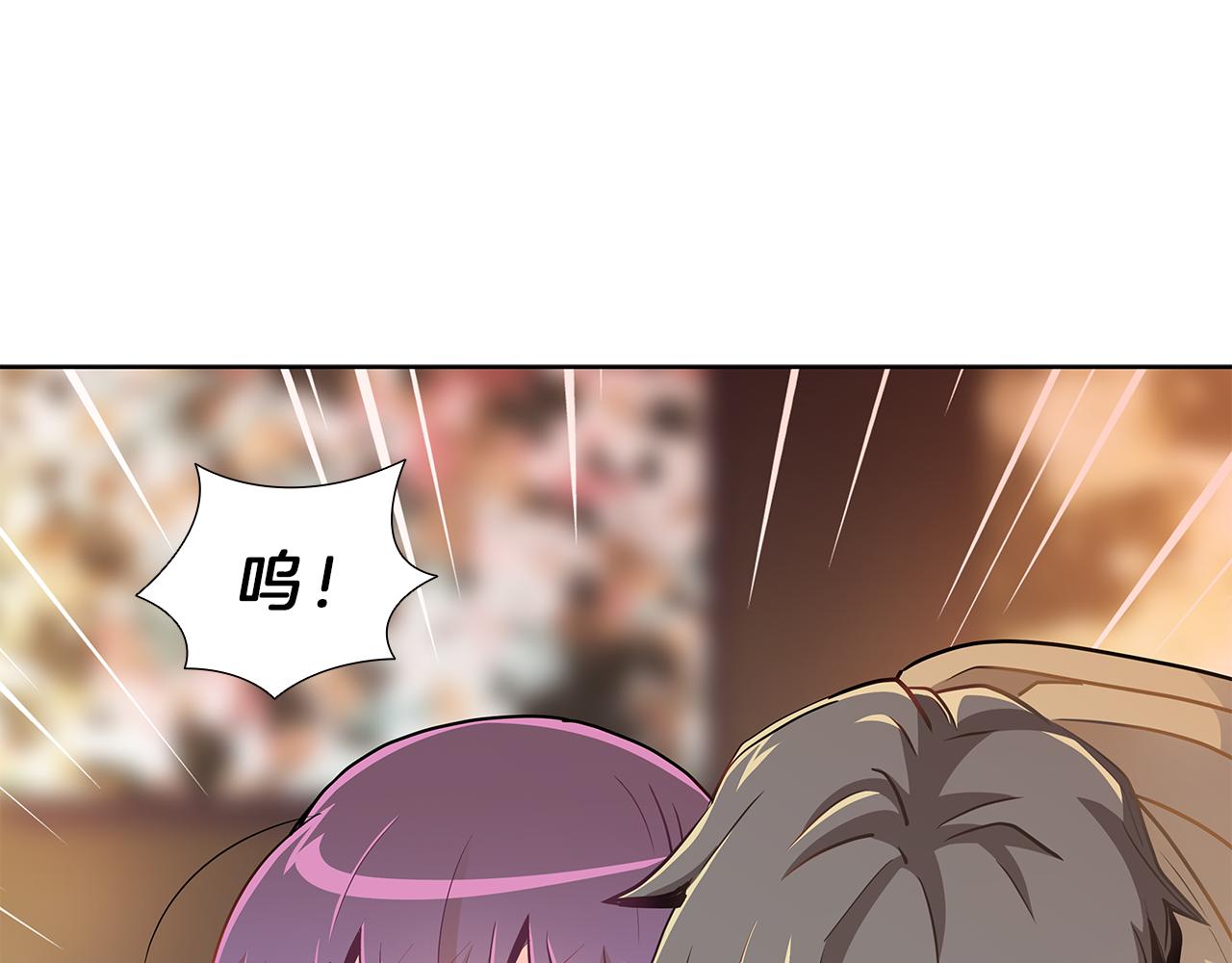 第13话  当头棒喝！(1/3)-第13话