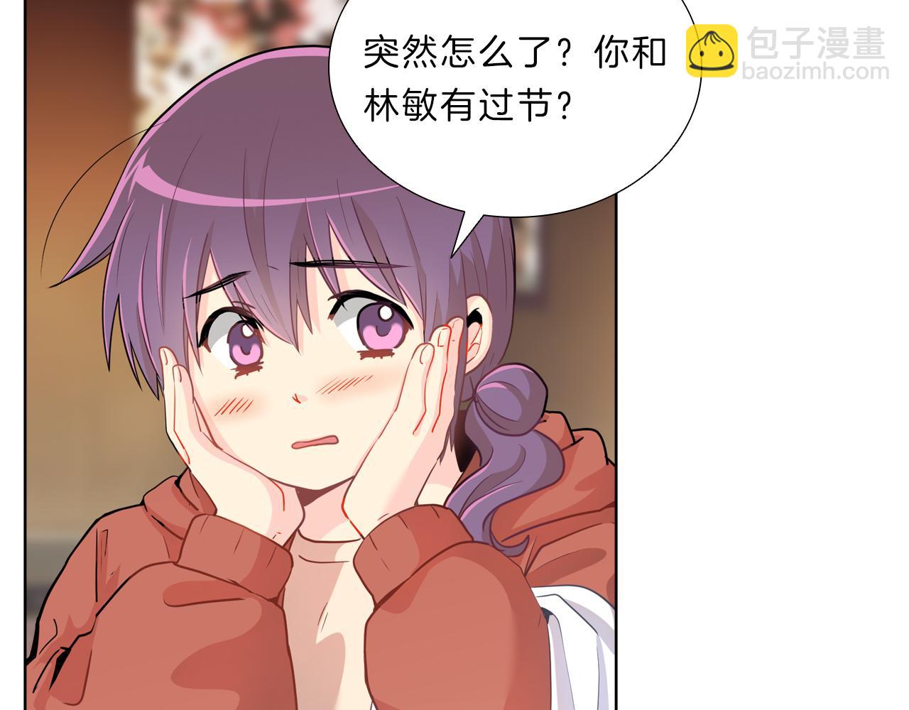 第13话  当头棒喝！(1/3)-第13话