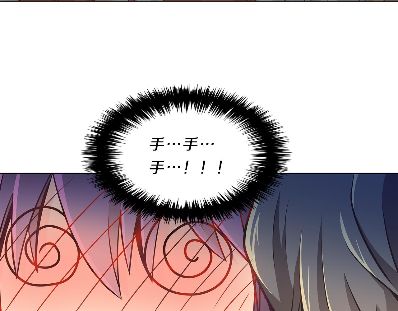 第13话  当头棒喝！(1/3)-第13话