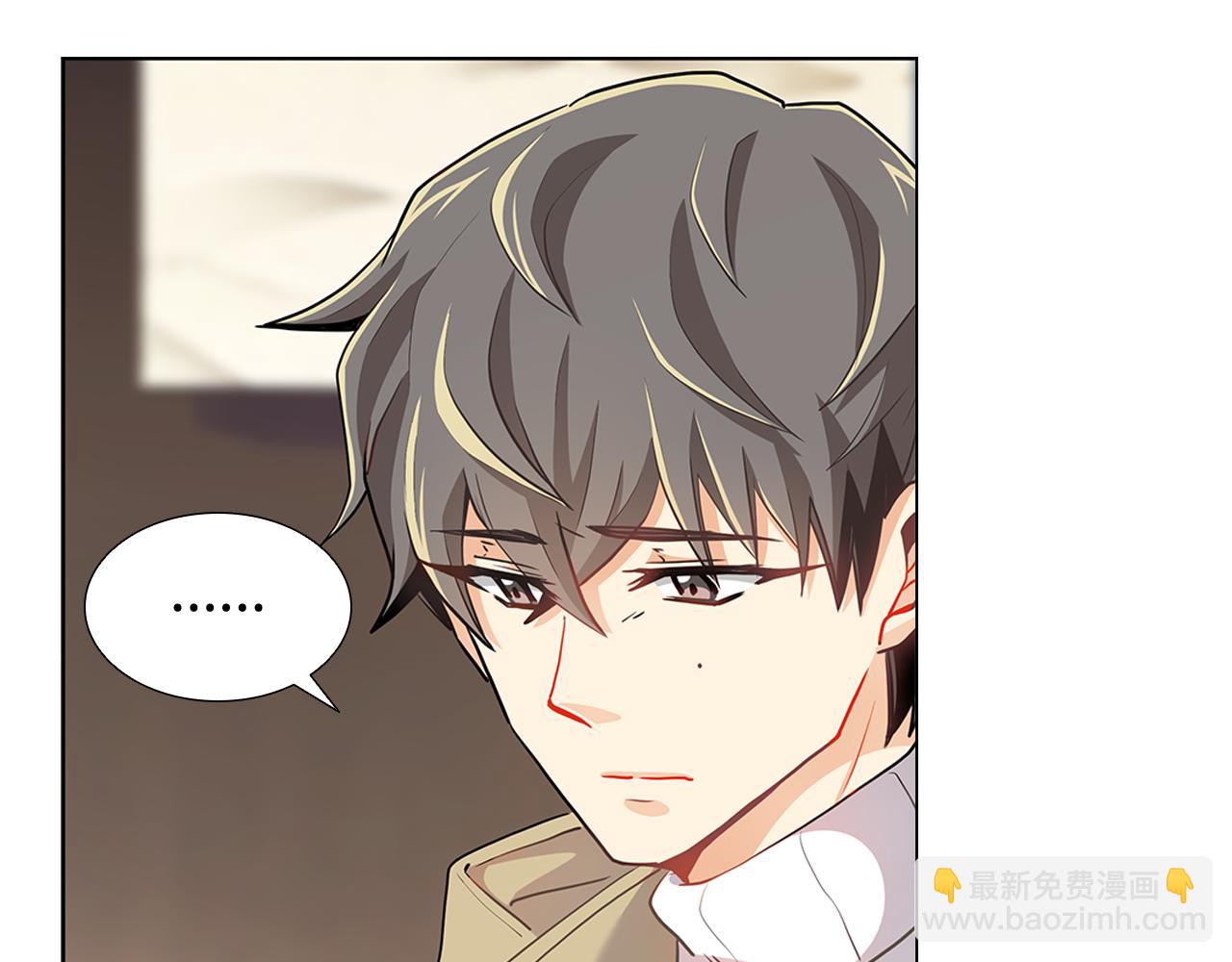 第13话  当头棒喝！(1/3)-第13话