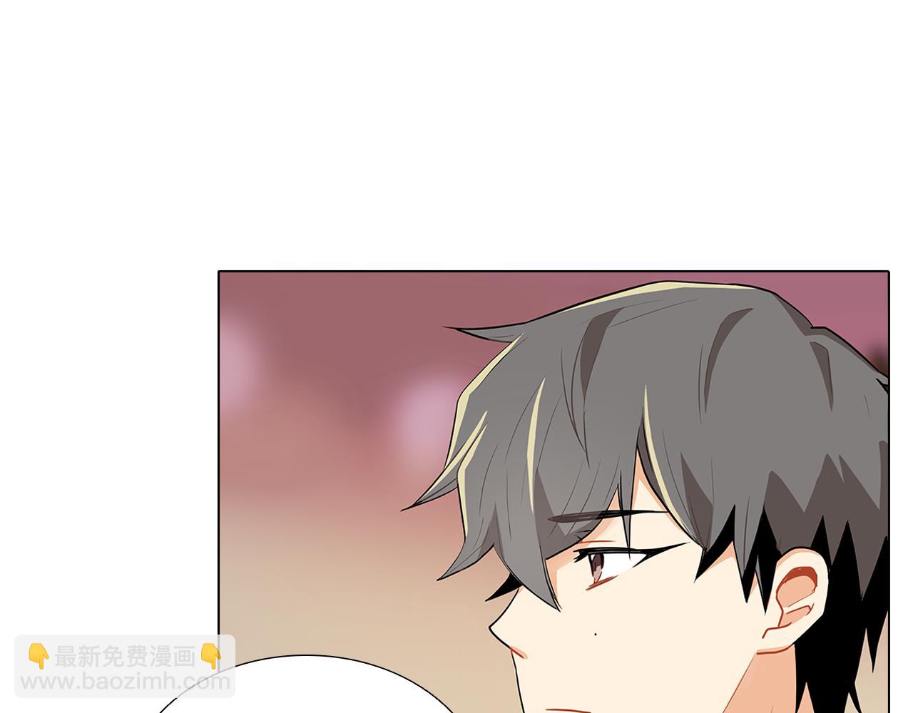 第15话  付出我的一切！(1/4)-第15话