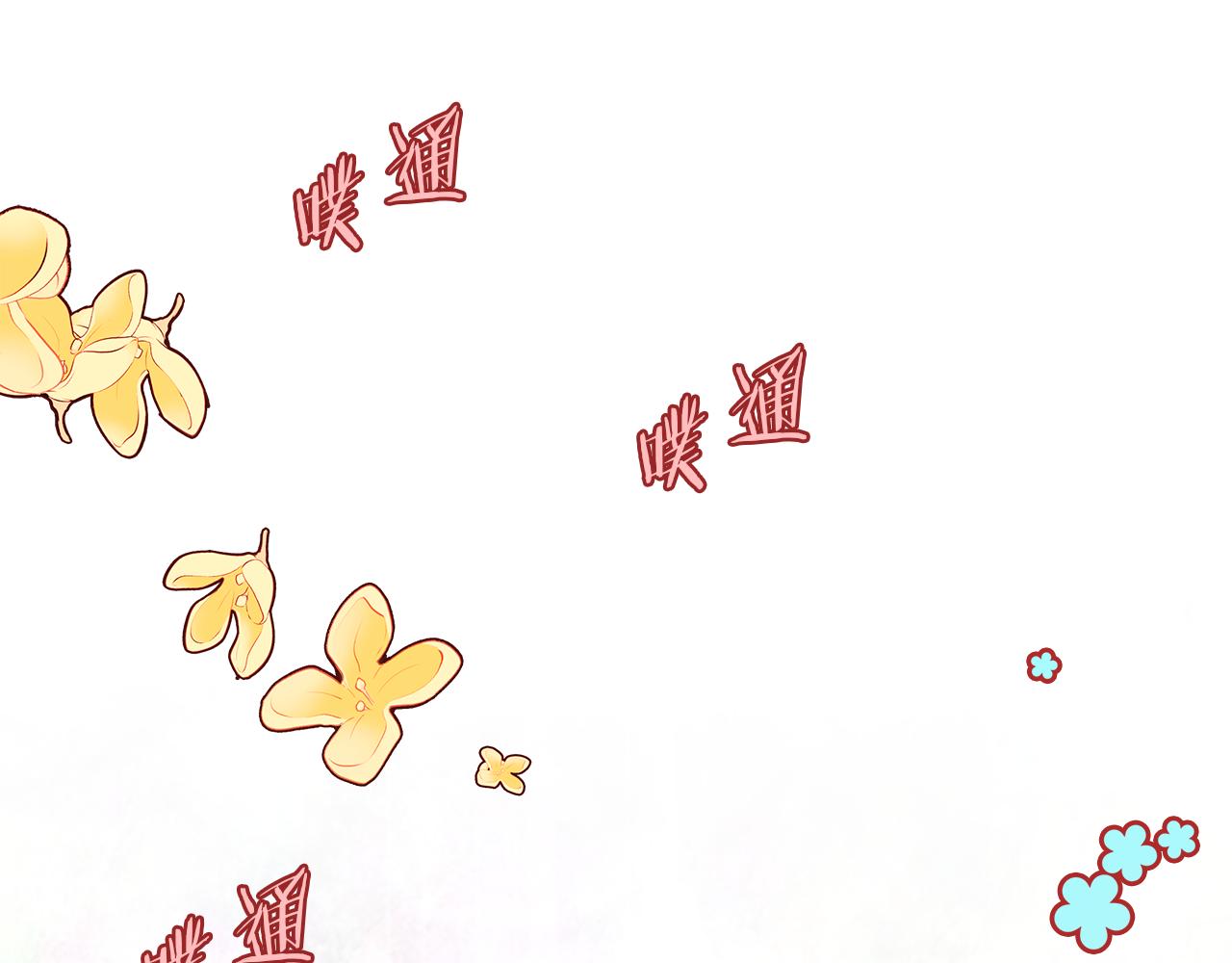 第15话  付出我的一切！(1/4)-第15话