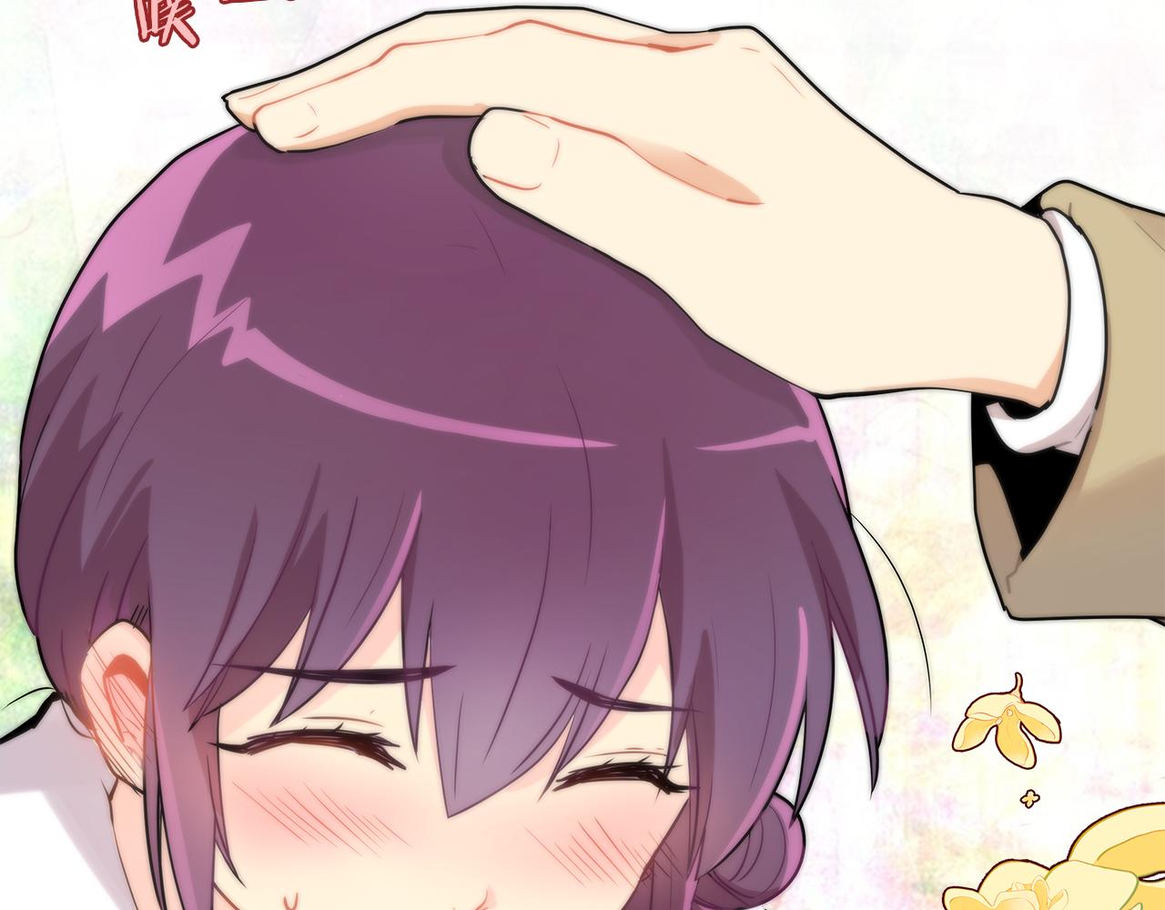 第15话  付出我的一切！(1/4)-第15话