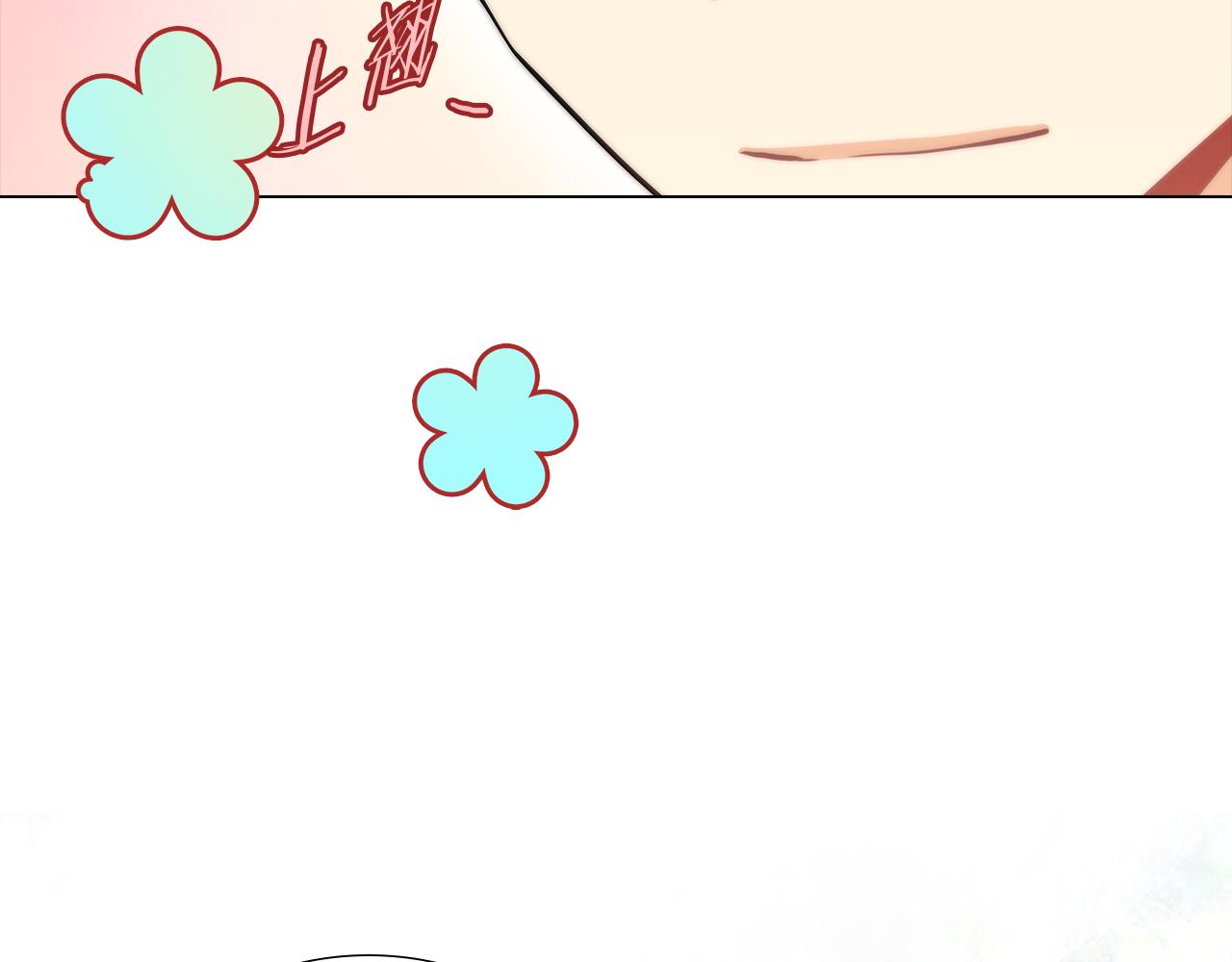 第15话  付出我的一切！(1/4)-第15话